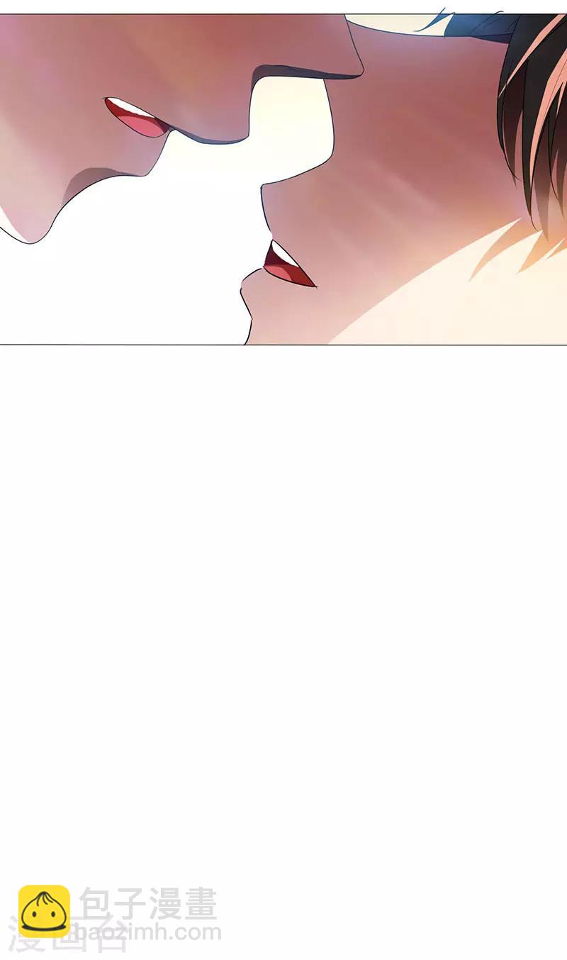 第105话 跟你在一起65