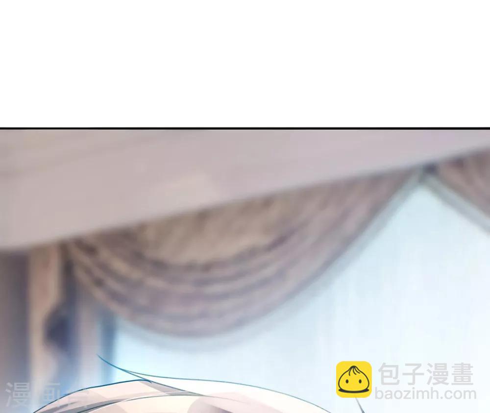 第106话 刹车5