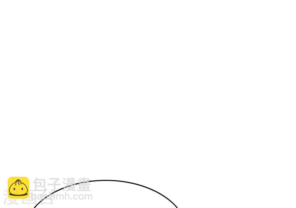 第108话 带你回家吃饺子11