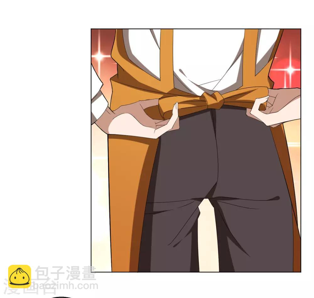第108话 带你回家吃饺子43