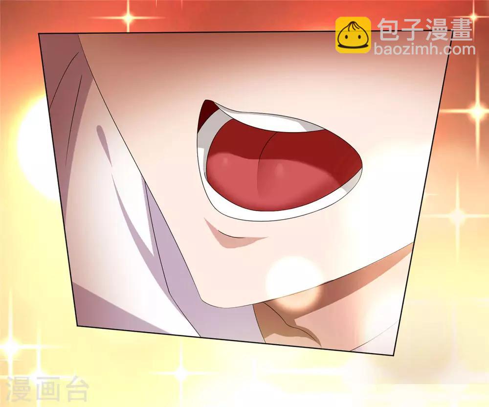 第109话 纯情小黑猫28