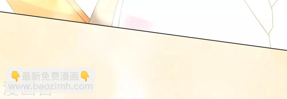 第109话 纯情小黑猫30