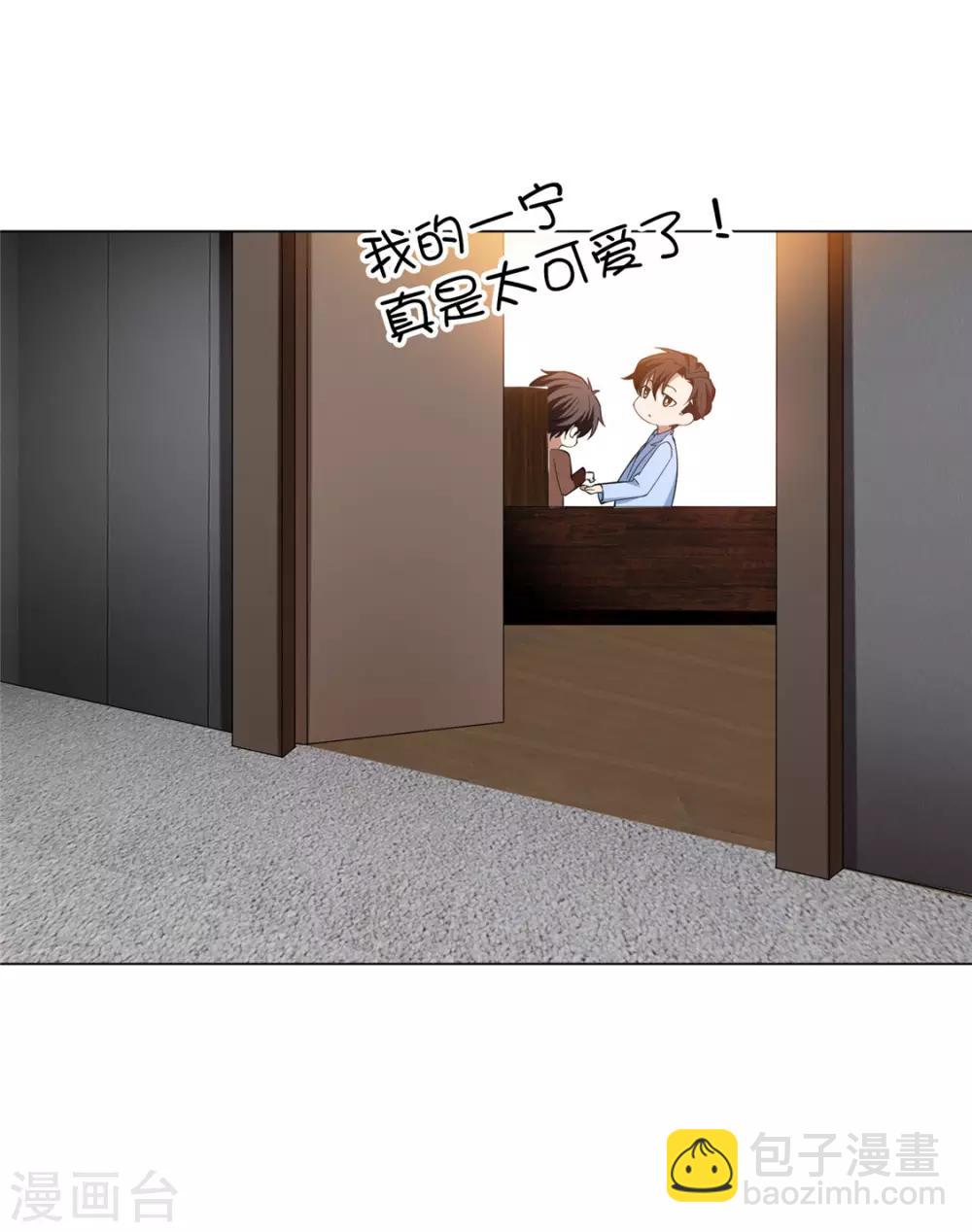 第110话 要不要比一比24