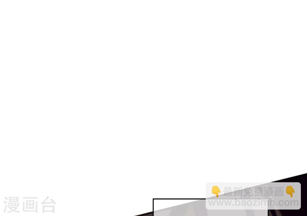 第111话 宗少，你的高冷掉了16