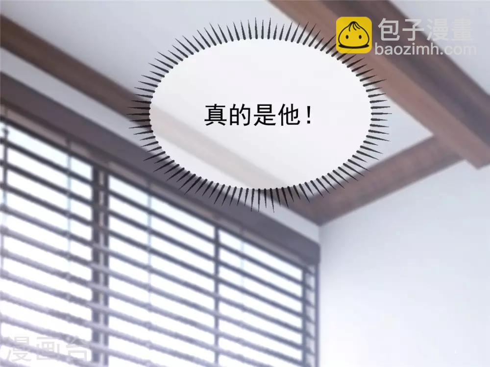 第114话 心太软2