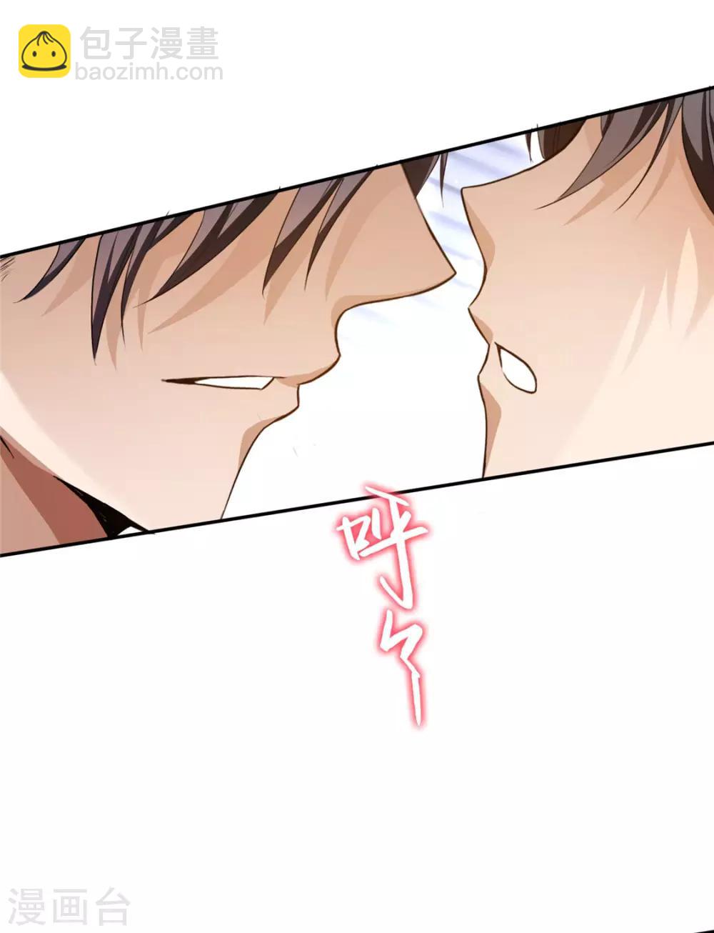 第114话 心太软20