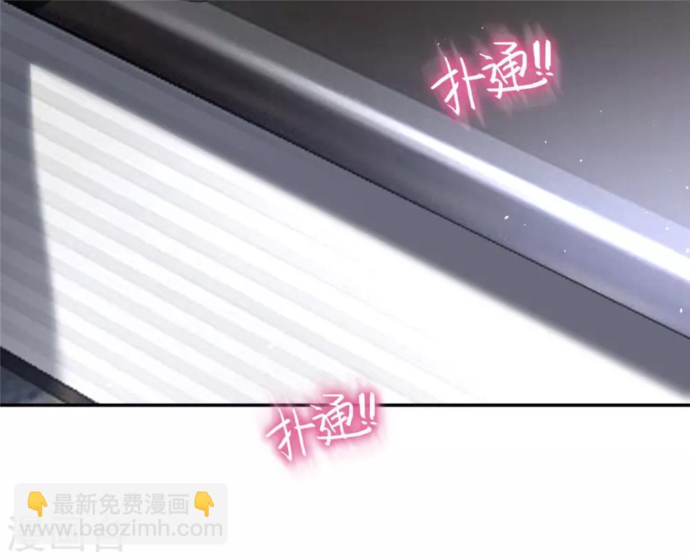 第114话 心太软22