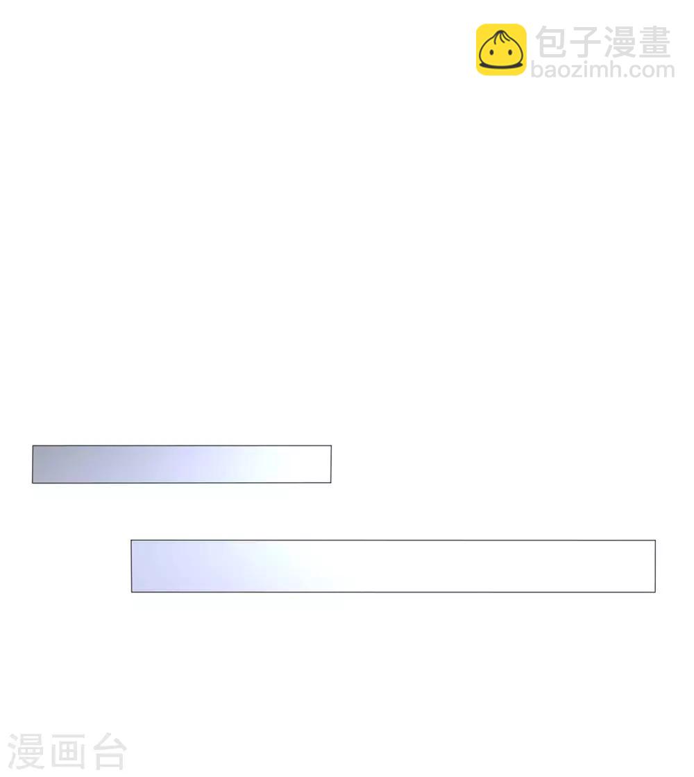 第115话 我是天才32