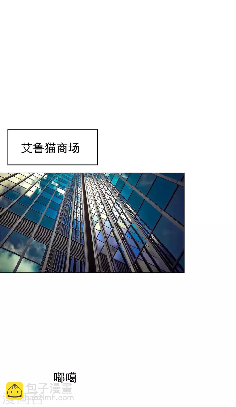 第116话 前方高能10