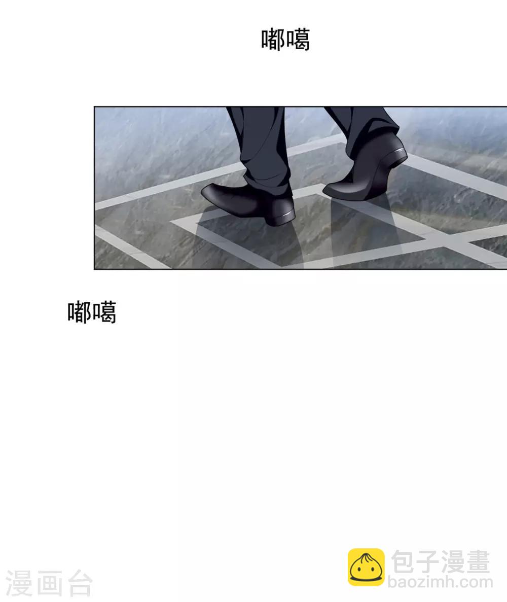 第116话 前方高能11