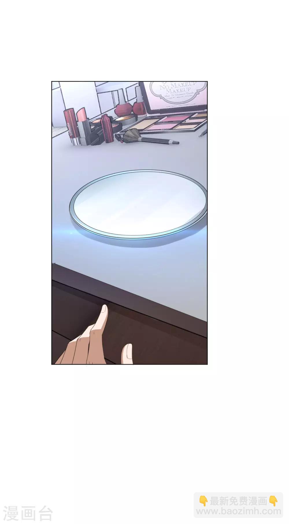 第116话 前方高能33