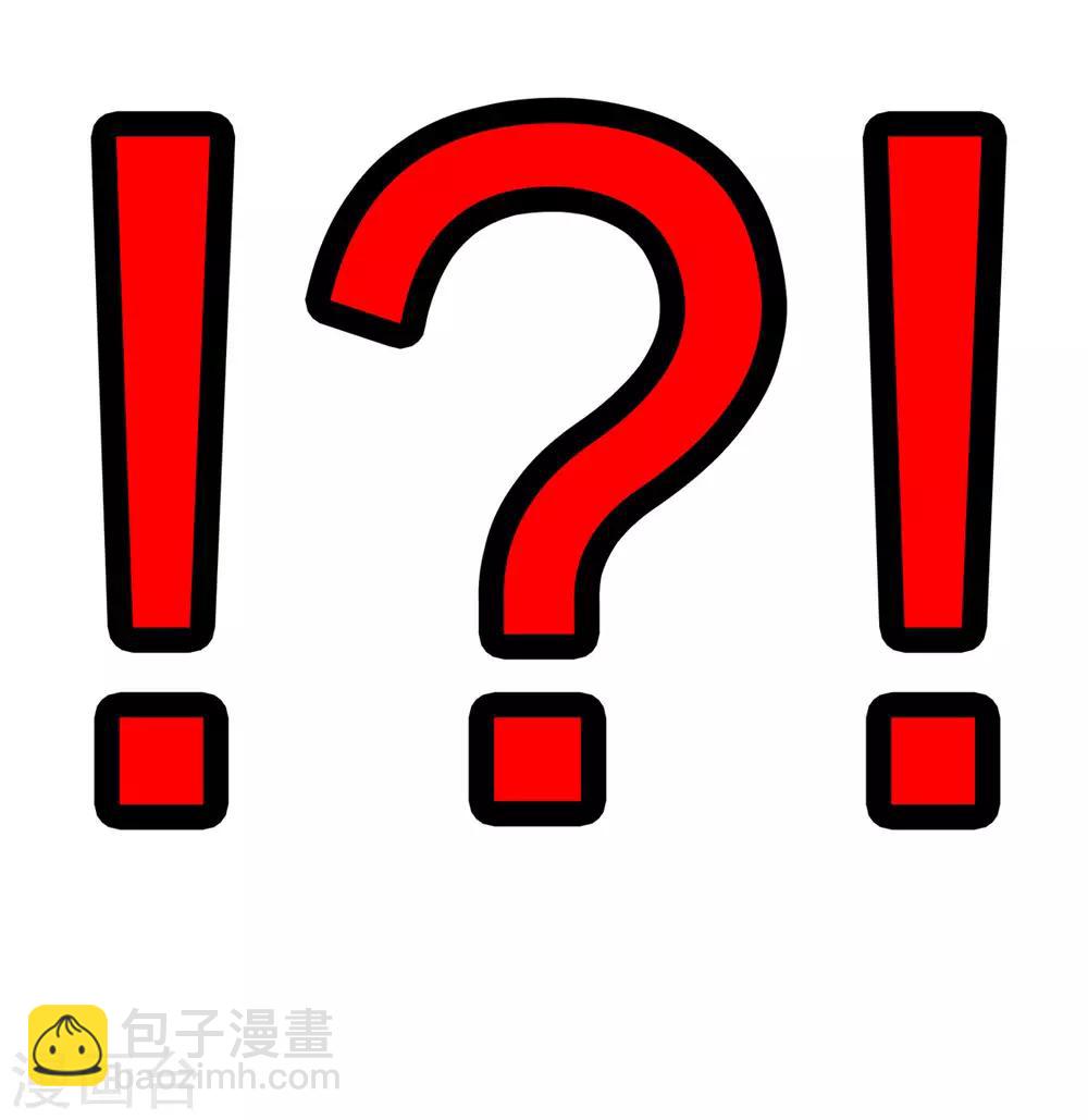 第116话 前方高能39