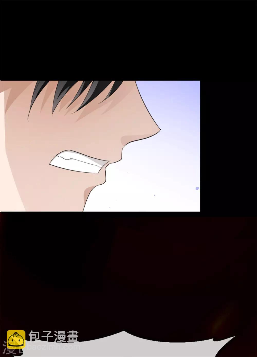 第121话 谁都不能伤害他！35