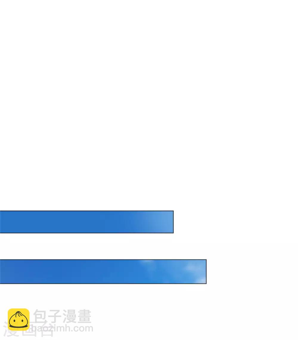 第130话 不择手段也要查清楚29