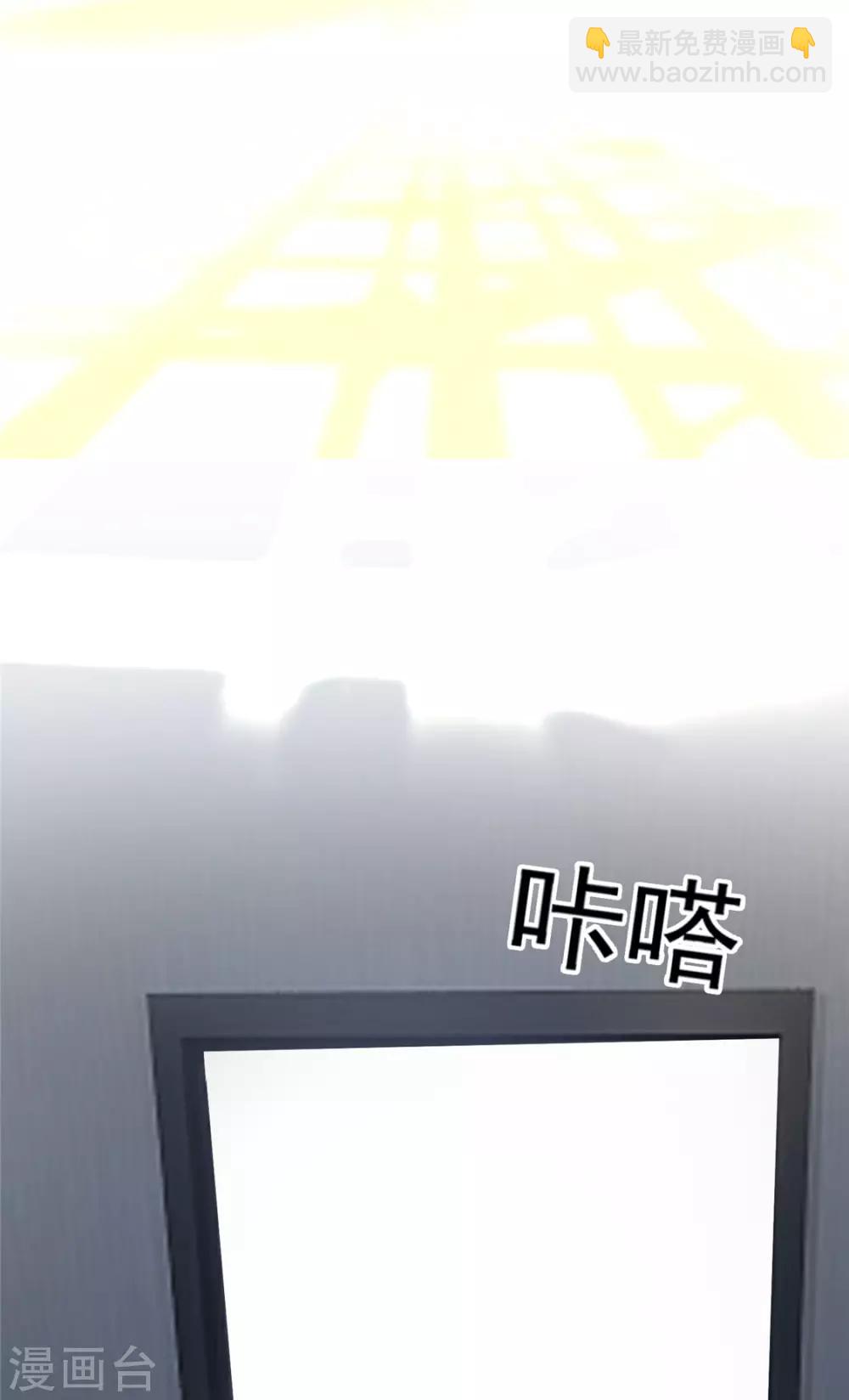 第131话 果然是个女人！16