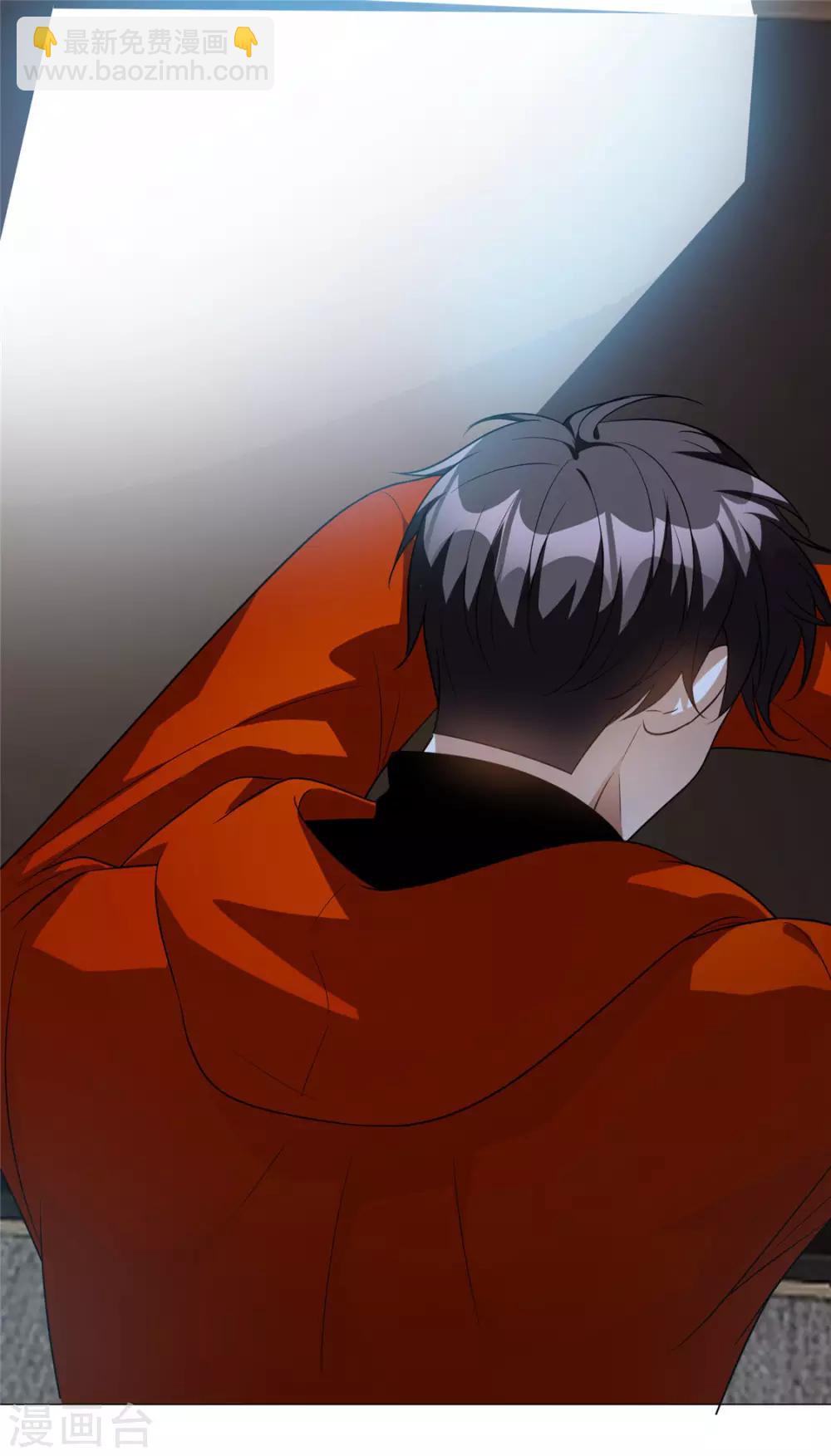 第131话 果然是个女人！18