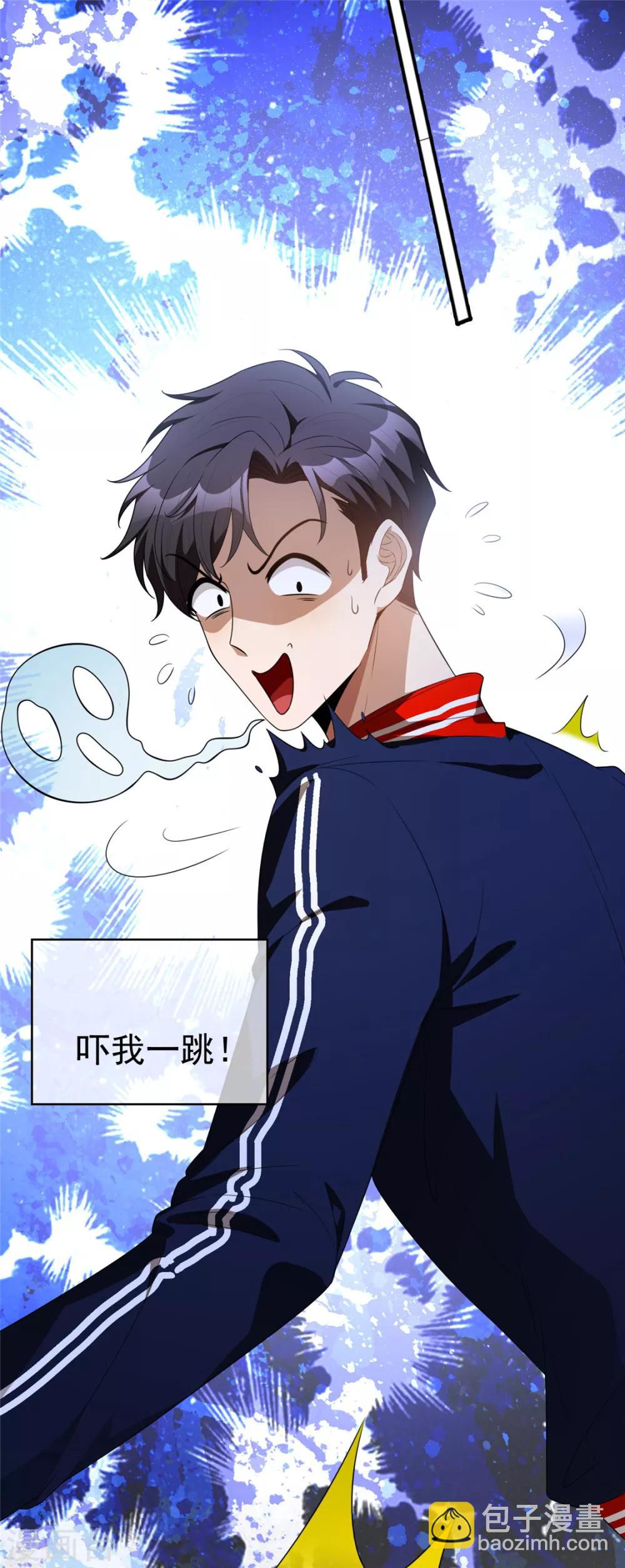 第131话 果然是个女人！39