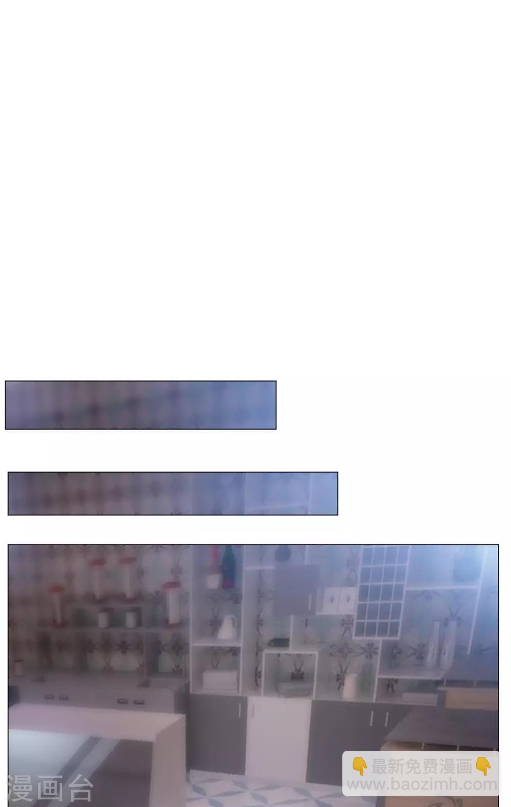 第134话 对老婆好点21