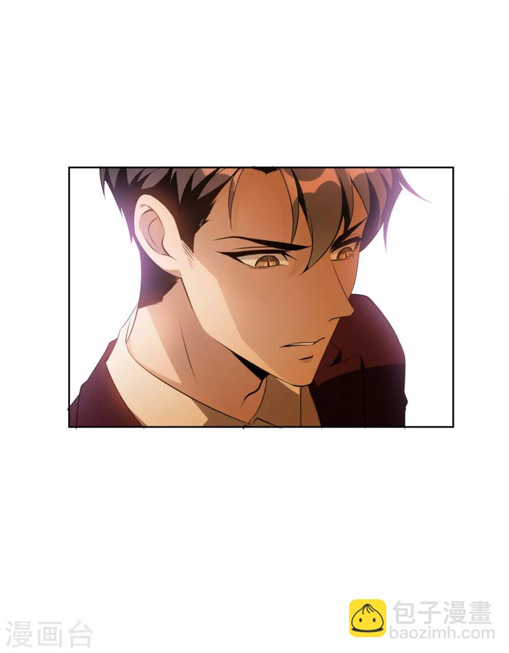 第136话 我已经有你了22