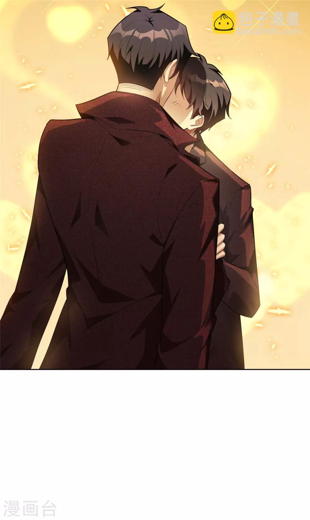 第137话 特别奖励！36