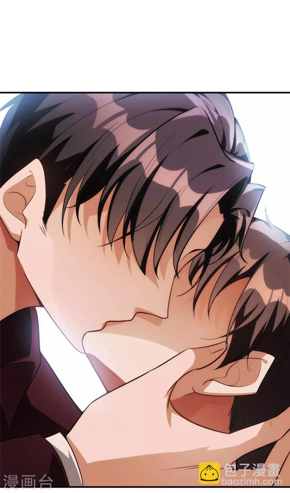 第137话 特别奖励！37