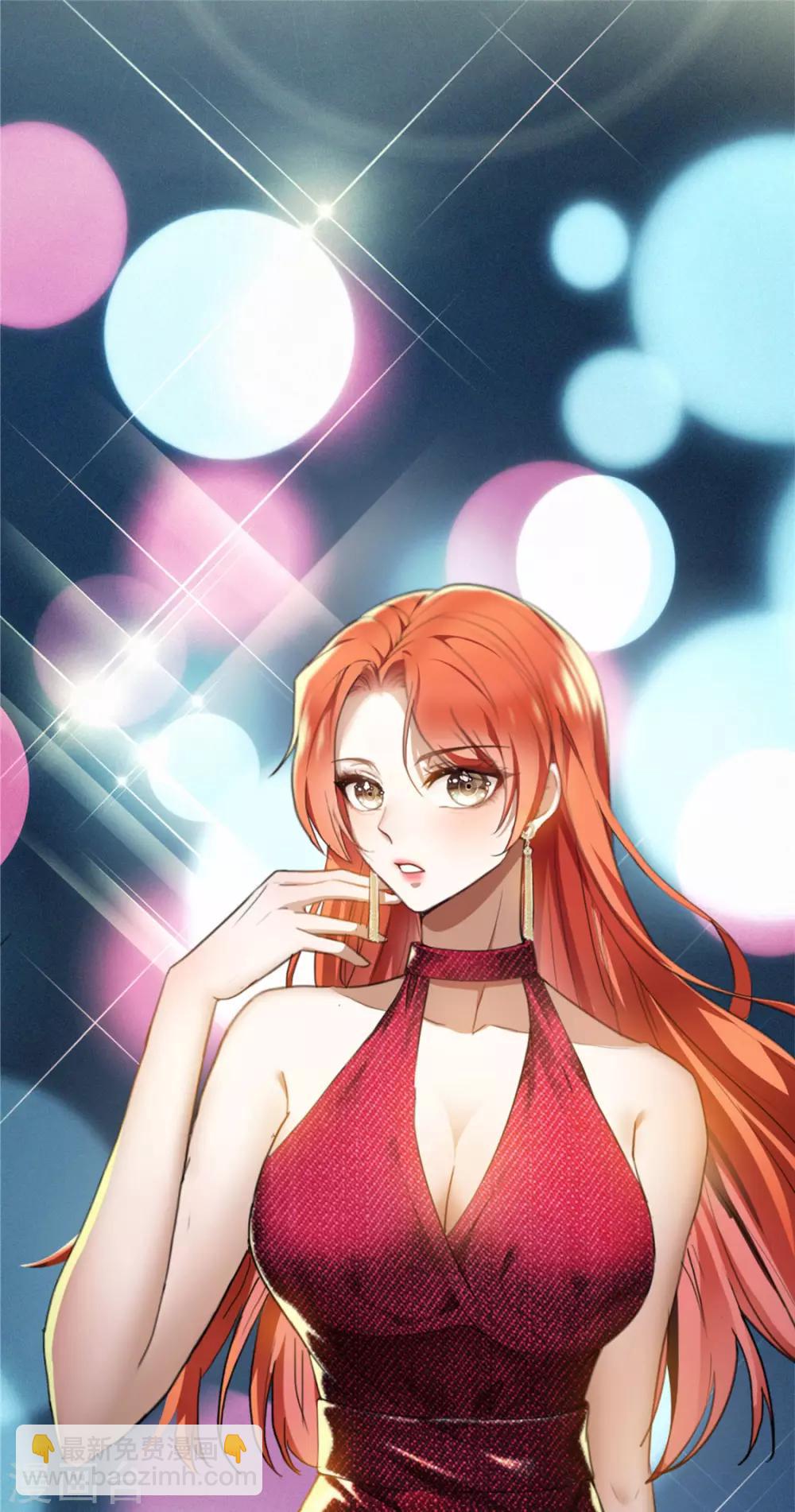 第138话 突如其来的心跳54