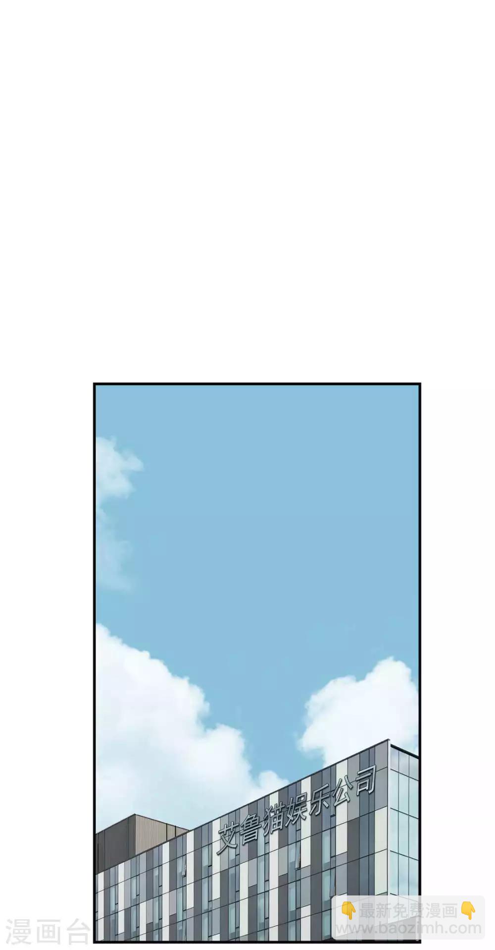 第141话 指名要她28