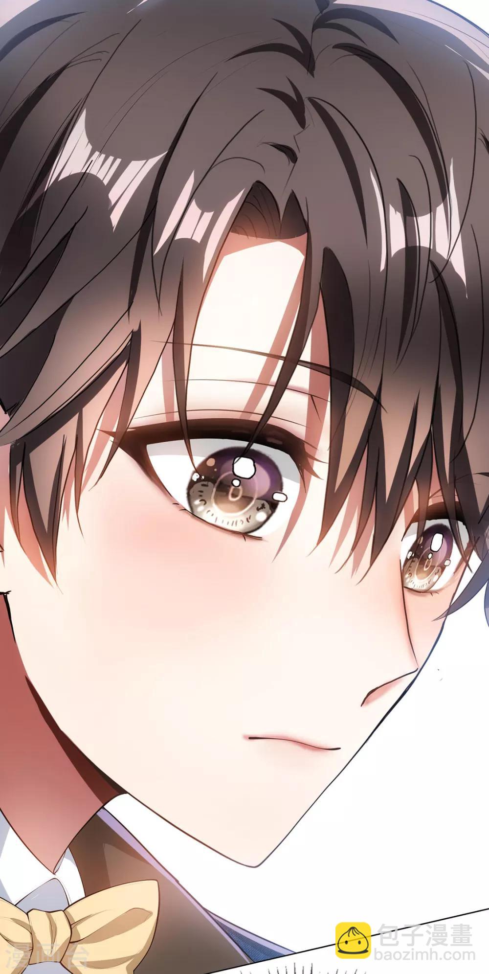 第143话 道歉的特殊方法9
