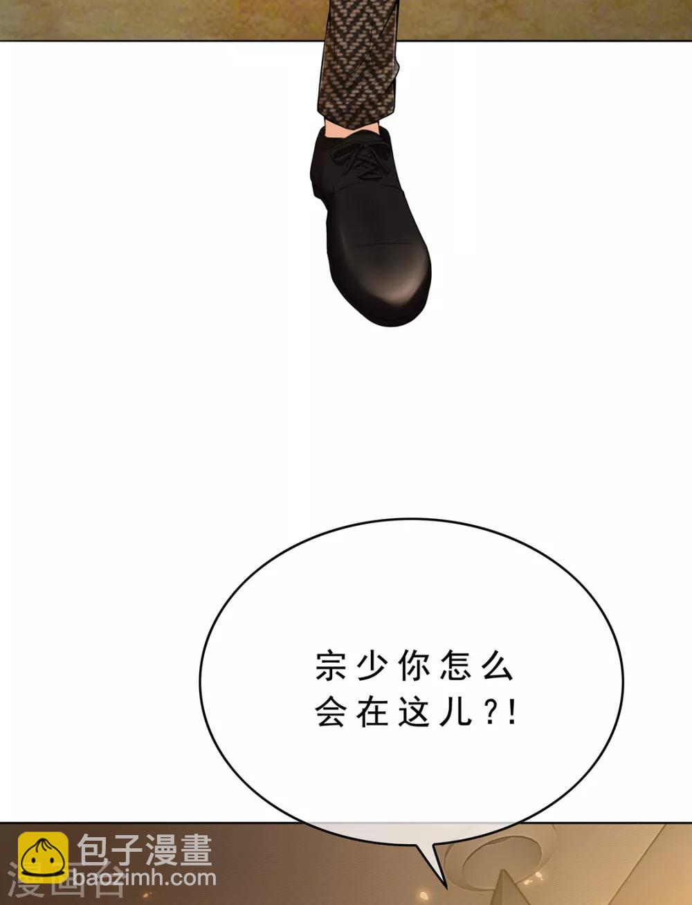 第145话 她是谁？39