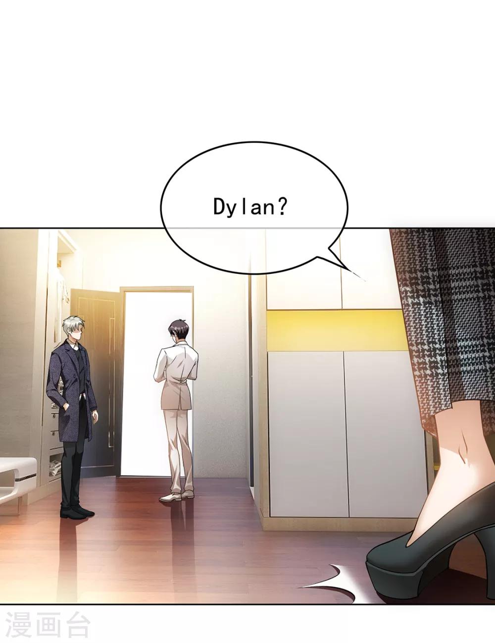 第146话 这下哄不好了16