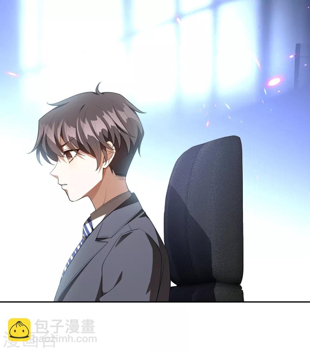 第147话 冷战升级53