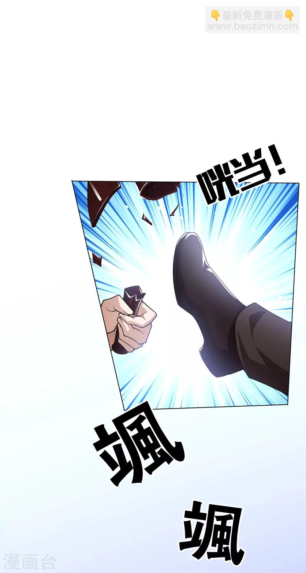 第151话 他回来了36