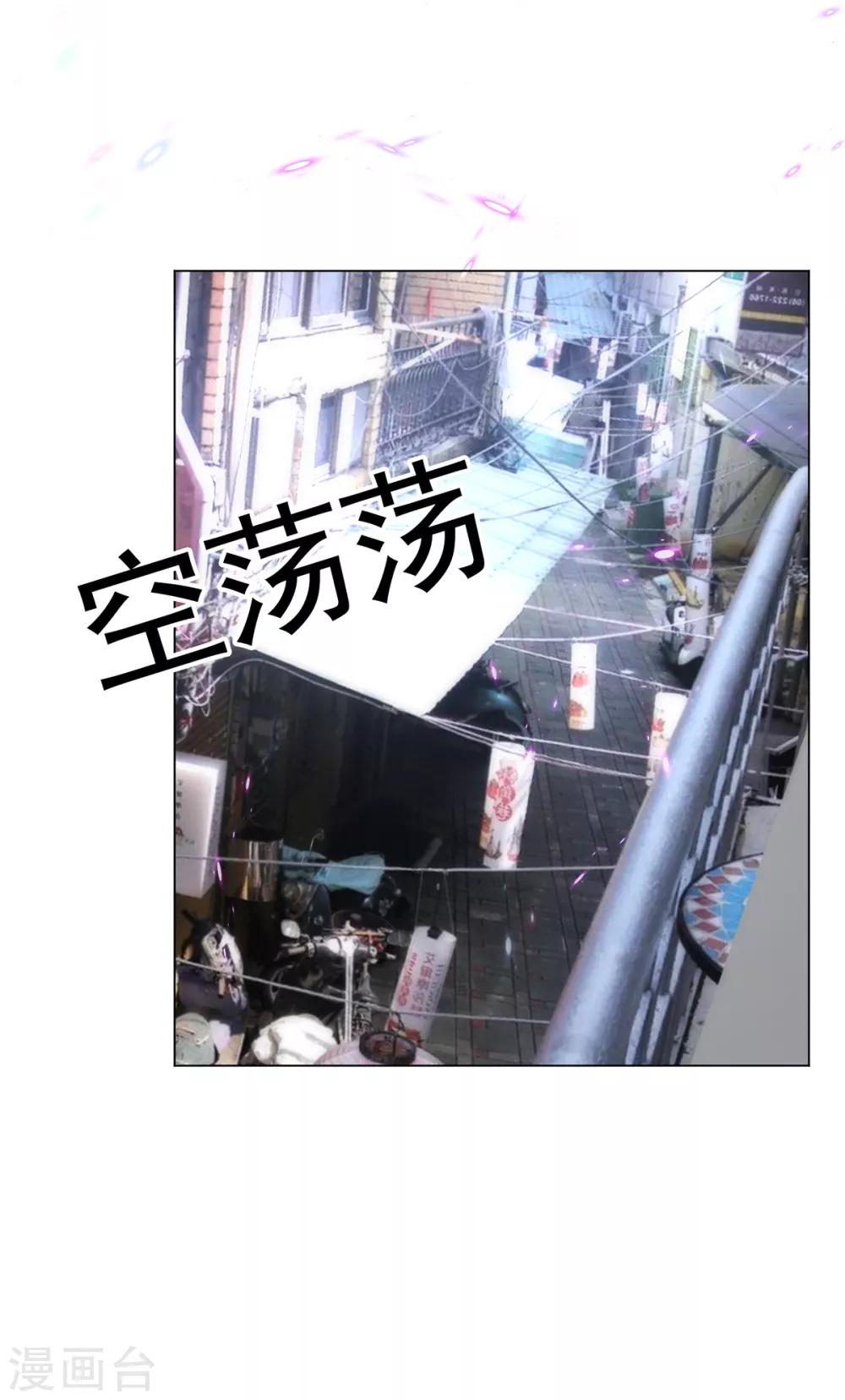 第151话 他回来了54