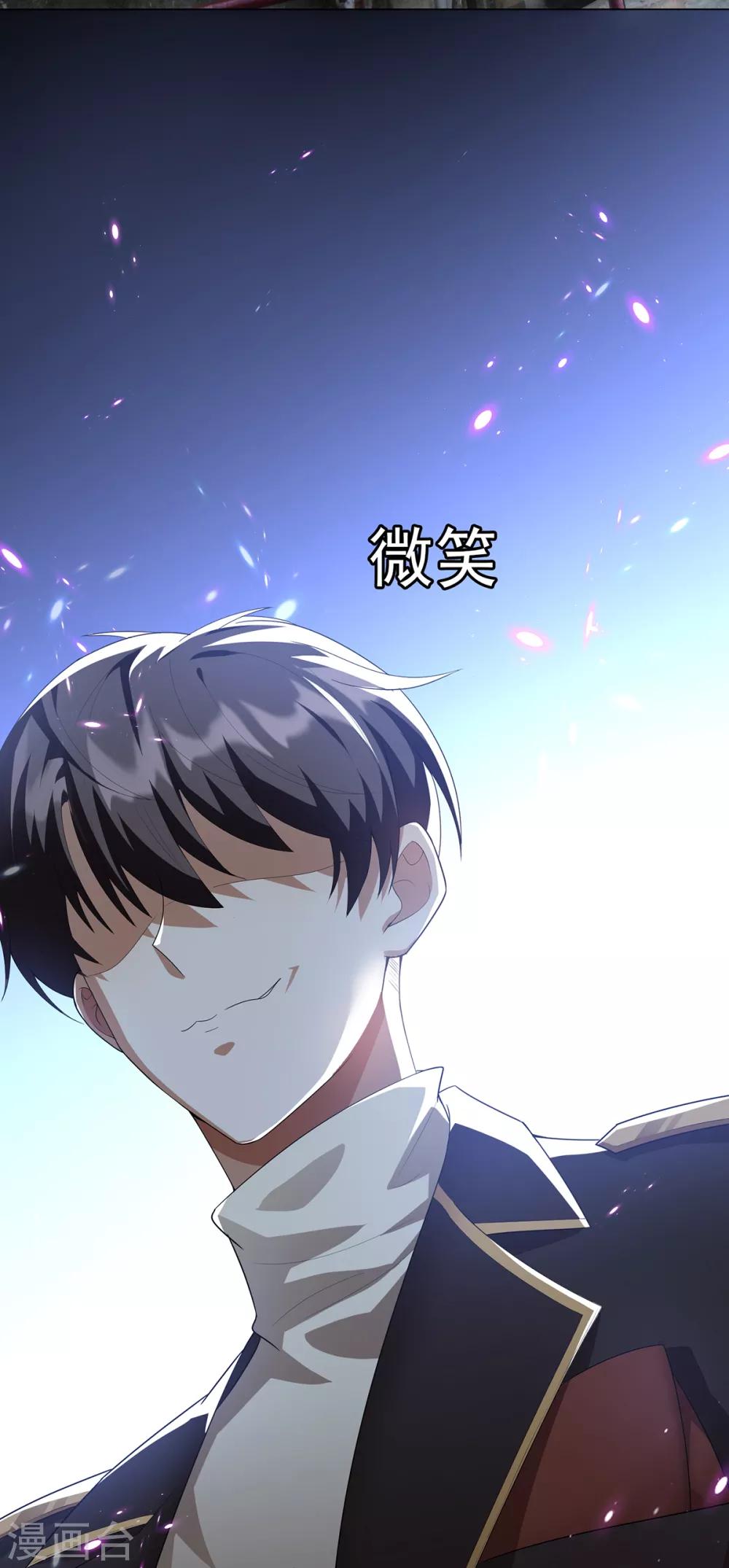 第151话 他回来了61