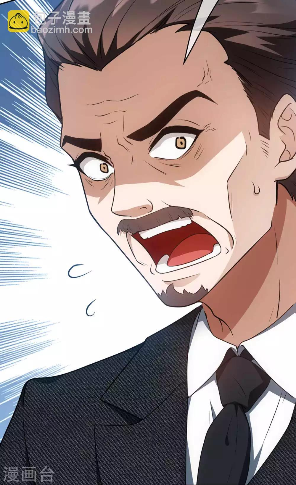 第152话 直播真相19