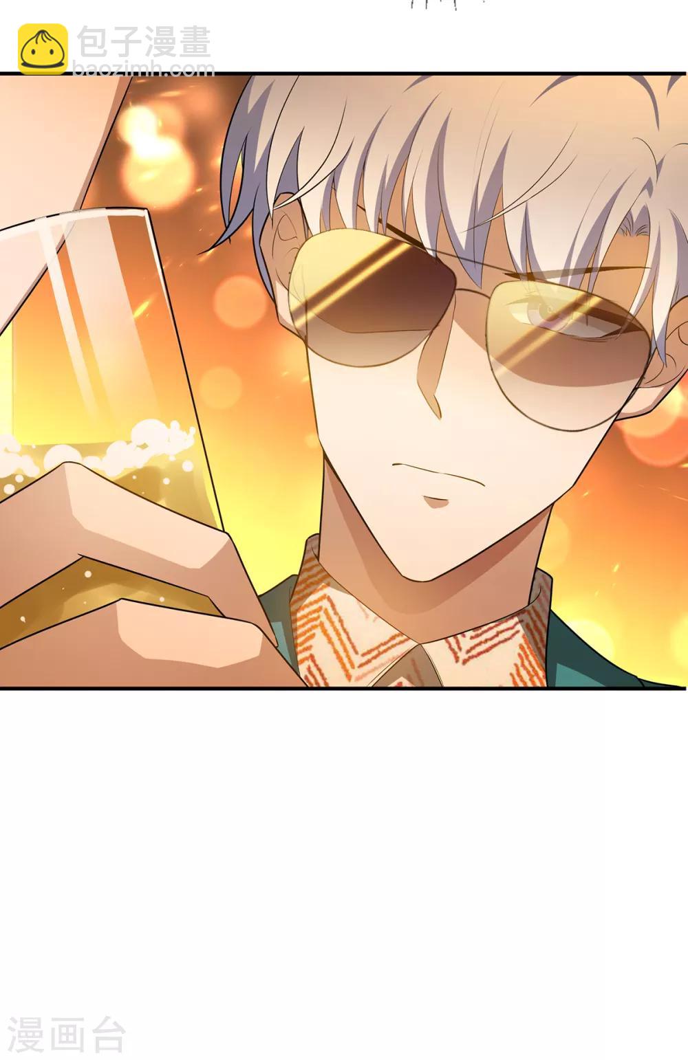 第155话 酒后乱……18
