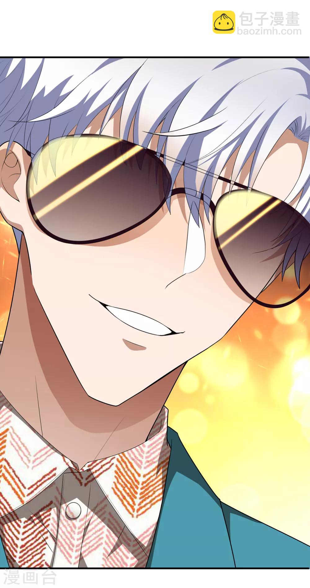 第155话 酒后乱……19