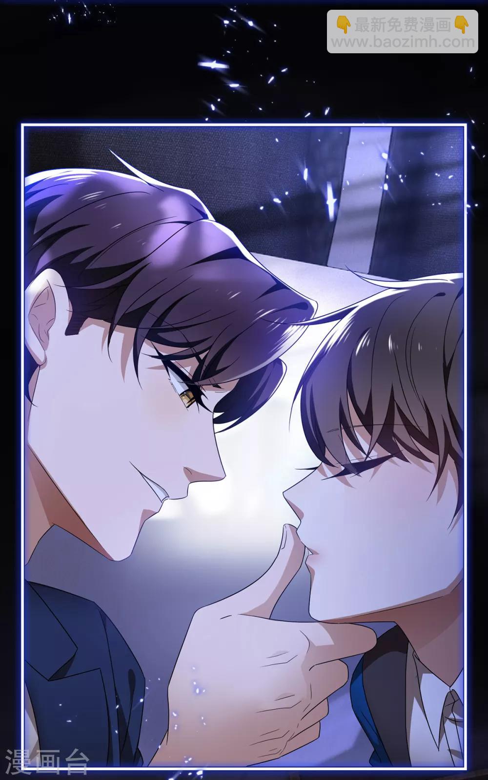 第156话 餍足12