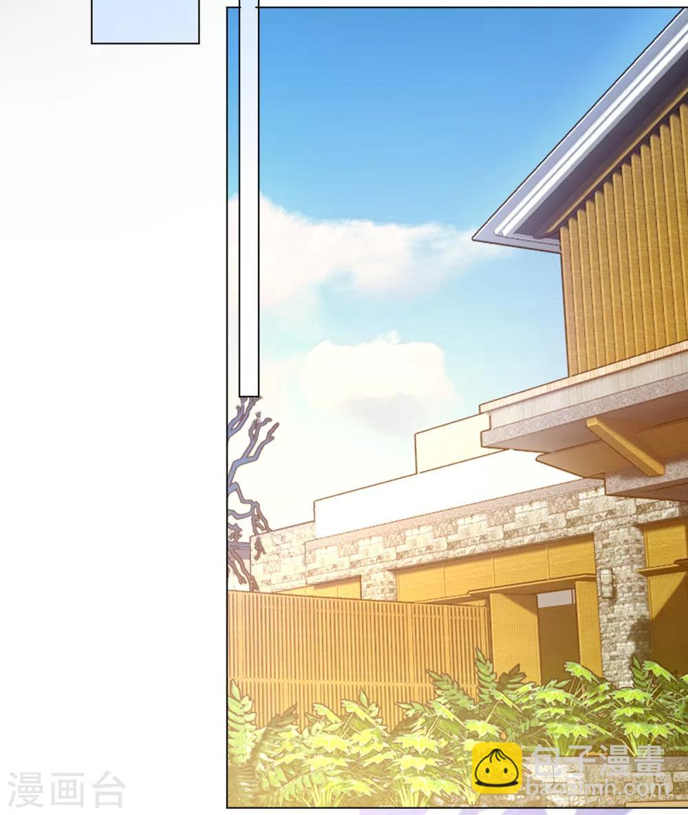 第156话 餍足17