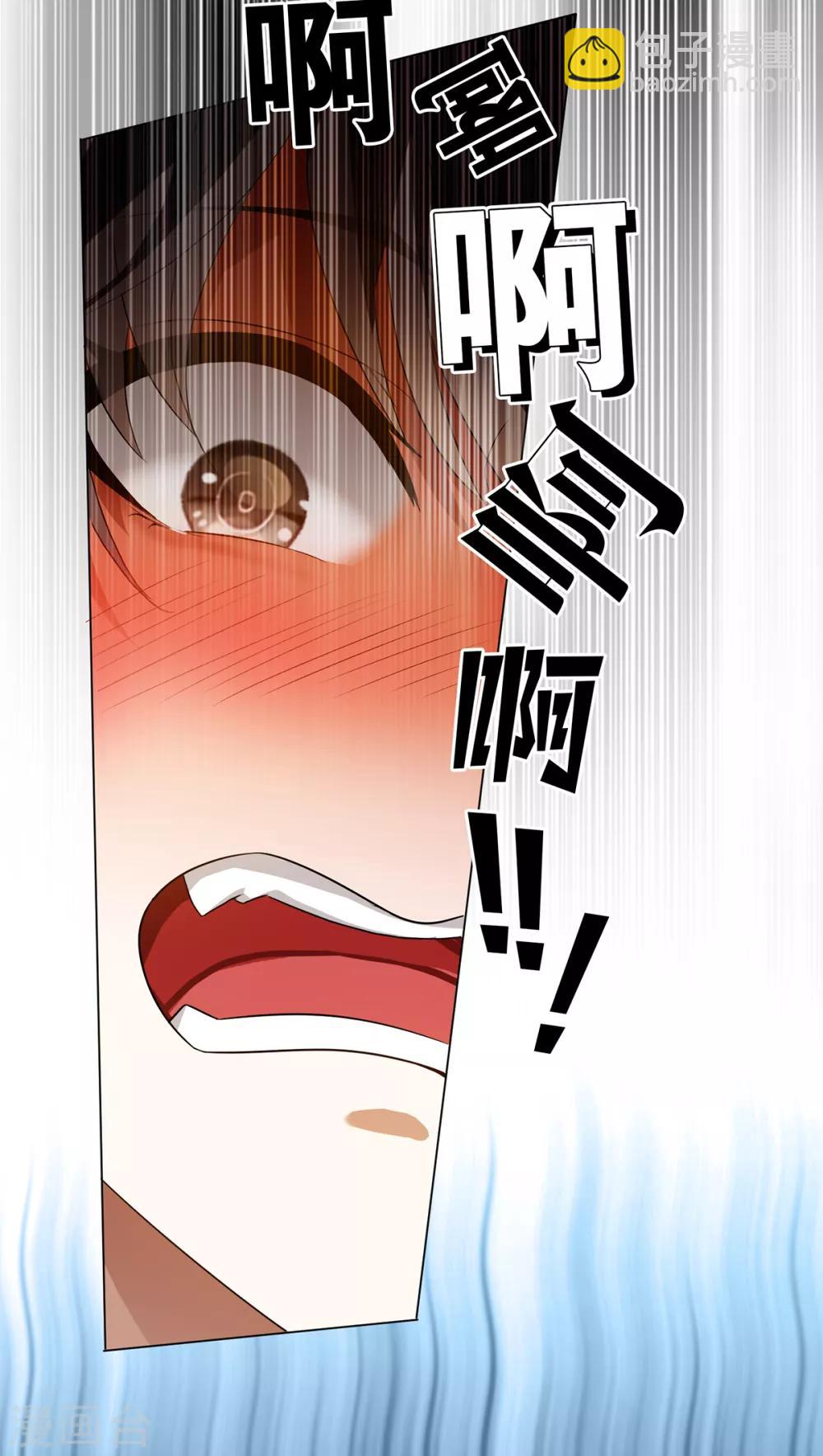 第156话 餍足27