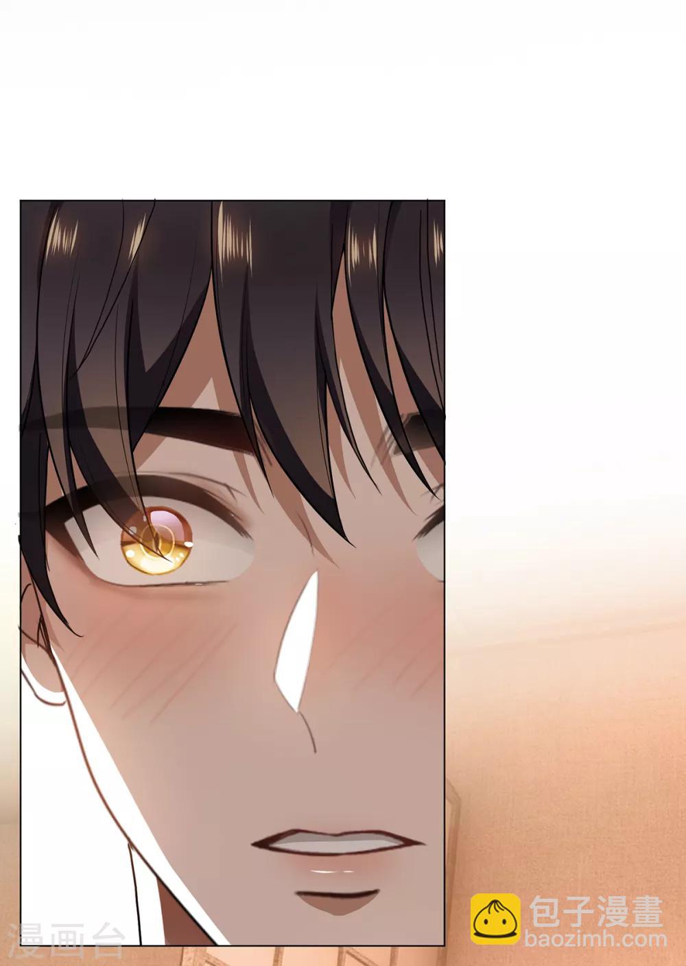 第157话 她真可爱17
