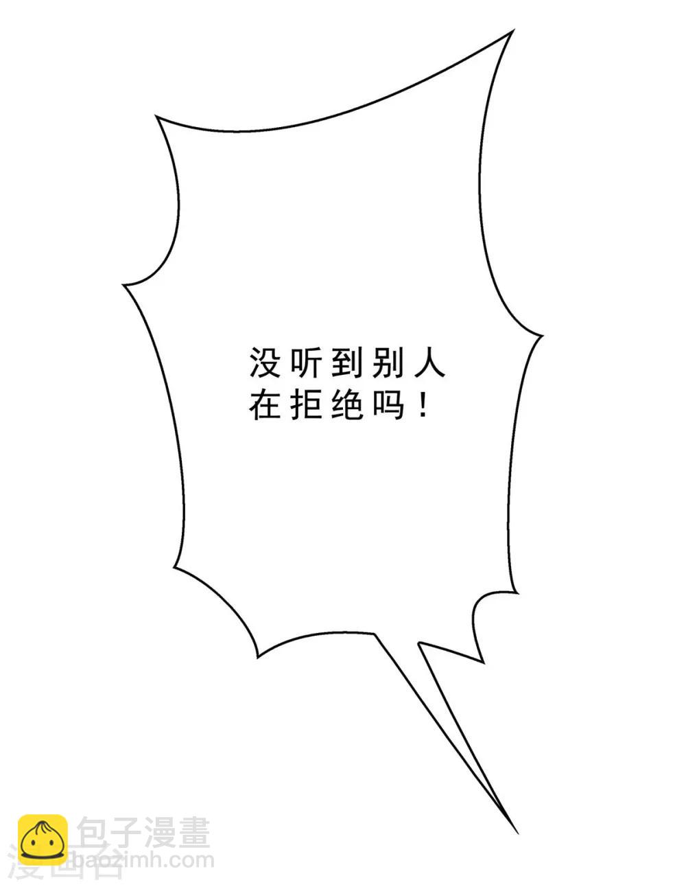 第160话 真香定律虽迟但到10