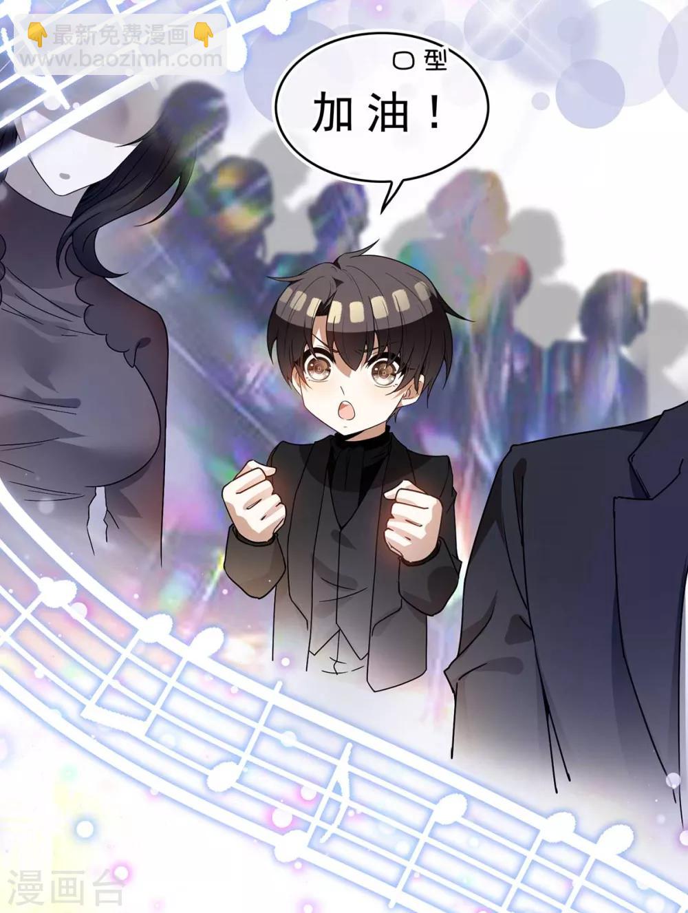 第160话 真香定律虽迟但到33