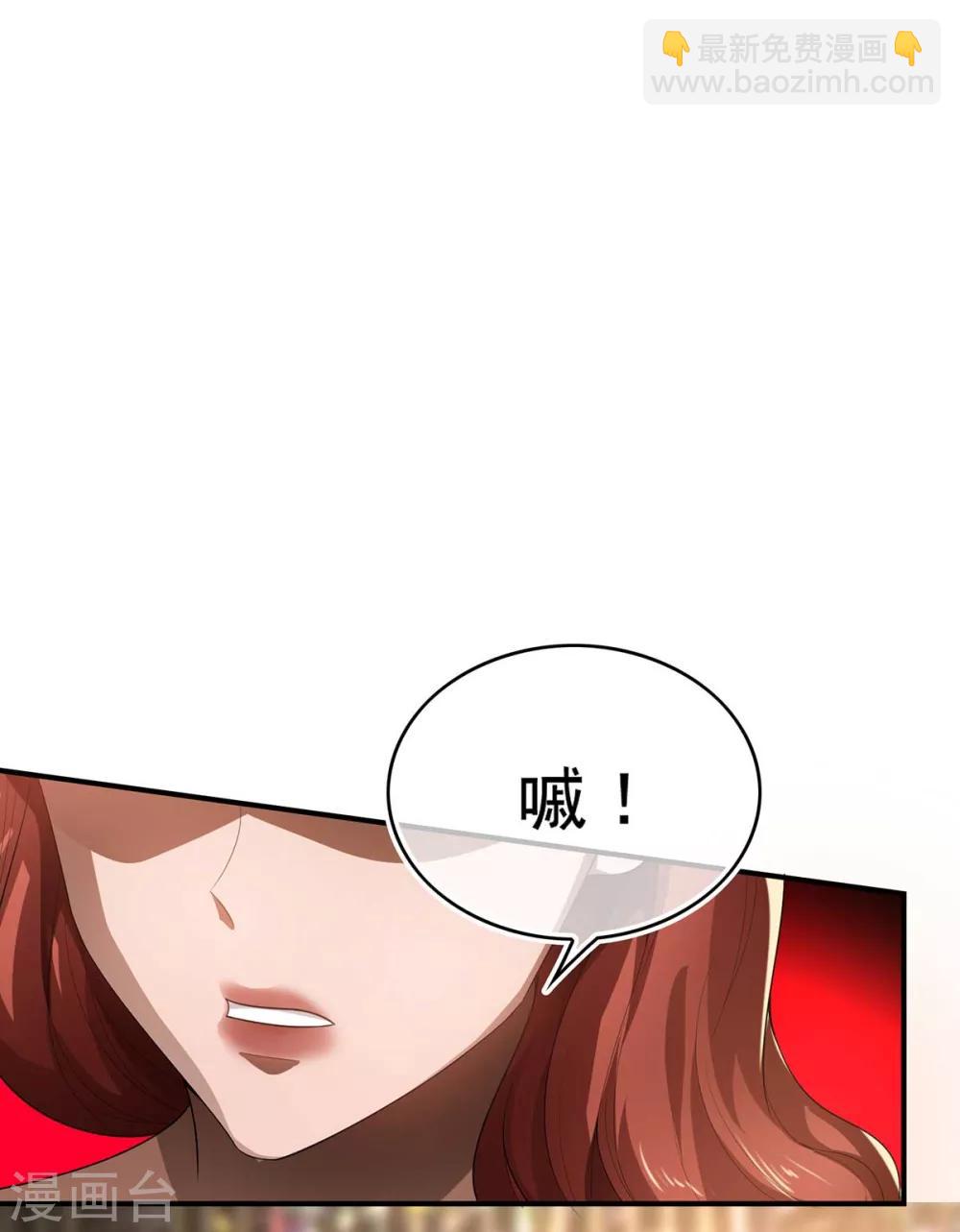 第160话 真香定律虽迟但到55