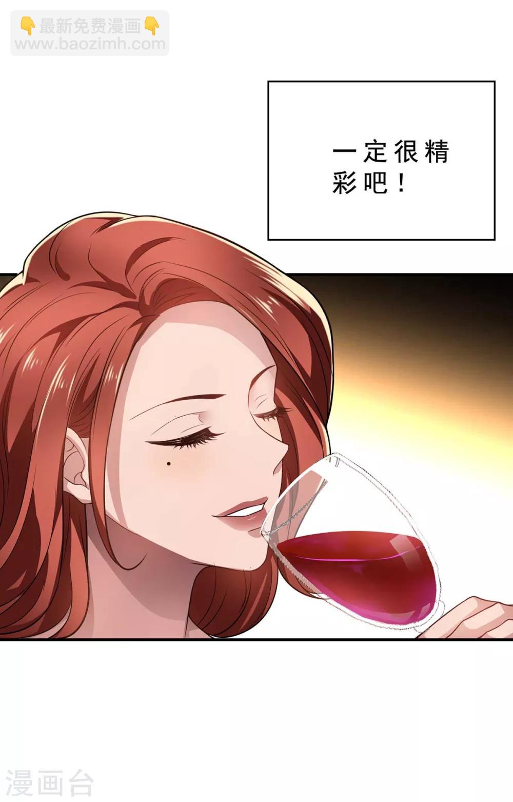 第160话 真香定律虽迟但到9