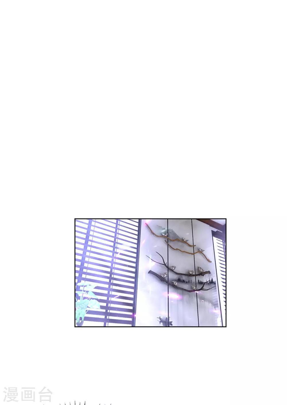 第164话 宗少暴露了20