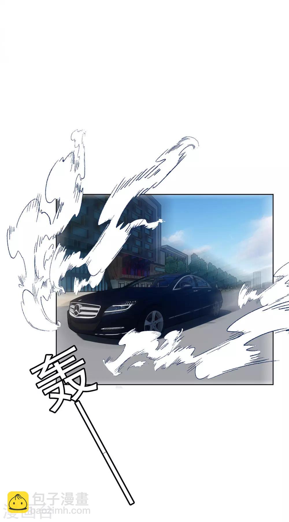 第164话 宗少暴露了47
