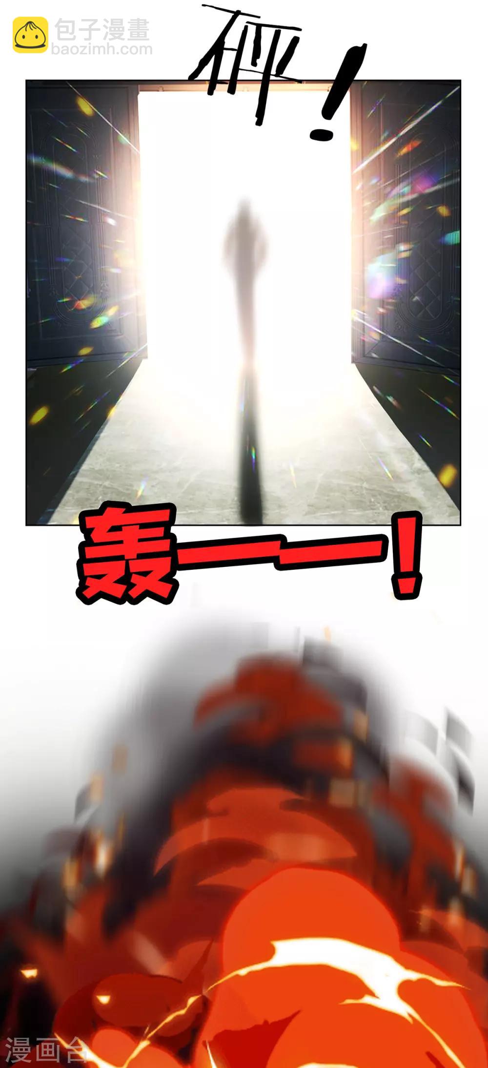 第165话 陆少见证宗少出轨？8