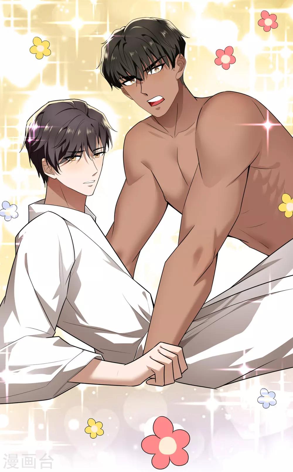 第166话 哥哥他果然是gay14