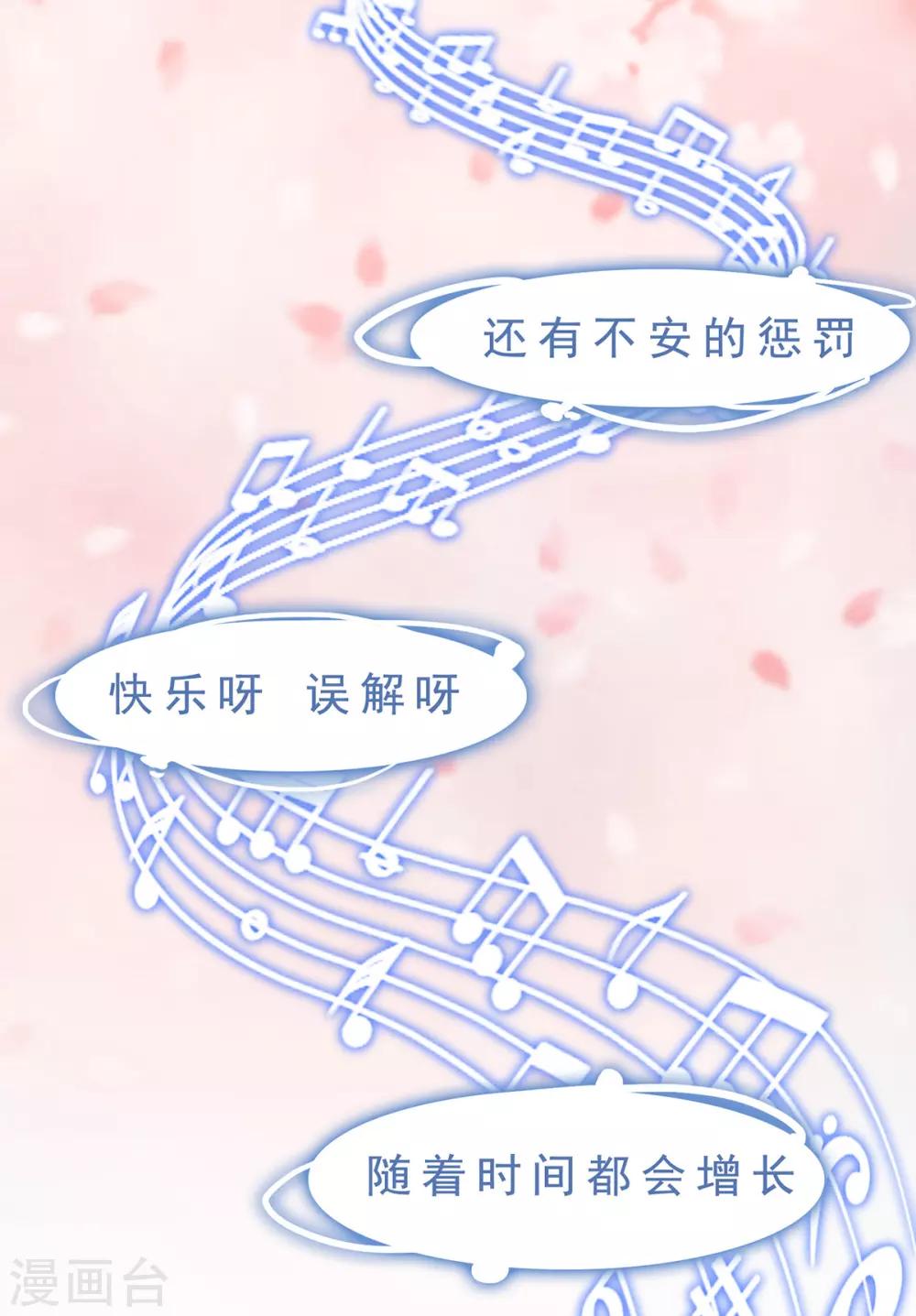 第166话 哥哥他果然是gay40